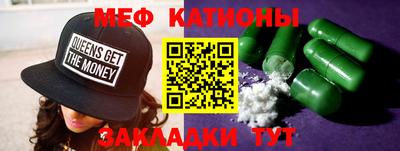 марихуана Балашиха