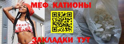 ГАЛЛЮЦИНОГЕННЫЕ ГРИБЫ Берёзовский