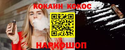 ГАЛЛЮЦИНОГЕННЫЕ ГРИБЫ Берёзовский