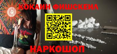 мдпв Беслан