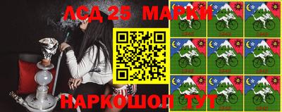 MDMA Балахна