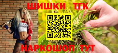 ГАЛЛЮЦИНОГЕННЫЕ ГРИБЫ Берёзовский