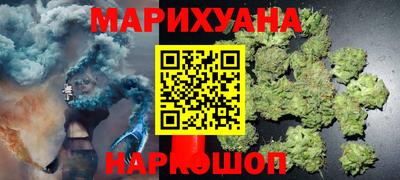 ГАЛЛЮЦИНОГЕННЫЕ ГРИБЫ Берёзовский