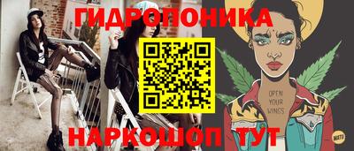 наркотики Бийск
