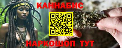 ГАЛЛЮЦИНОГЕННЫЕ ГРИБЫ Берёзовский