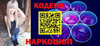 марихуана Балашиха
