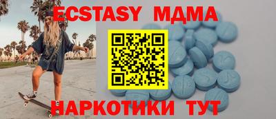 ГАЛЛЮЦИНОГЕННЫЕ ГРИБЫ Берёзовский