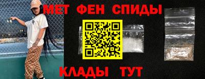 наркотики Балаково