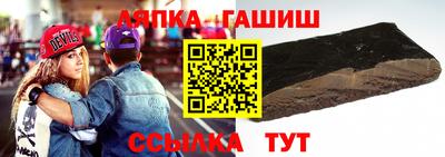 мдпв Беслан