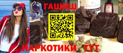 ГАЛЛЮЦИНОГЕННЫЕ ГРИБЫ Берёзовский