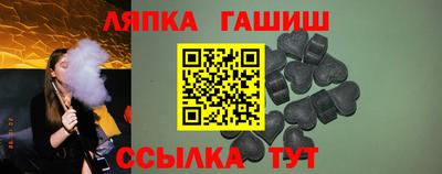ГАЛЛЮЦИНОГЕННЫЕ ГРИБЫ Берёзовский