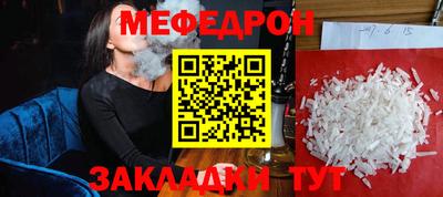 ГАЛЛЮЦИНОГЕННЫЕ ГРИБЫ Берёзовский