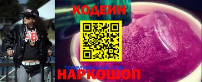 мдпв Беслан
