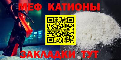 наркотики Бийск